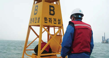 항로표지 유지관리