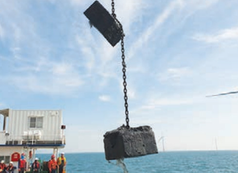 해양풍력발전 단지 표지