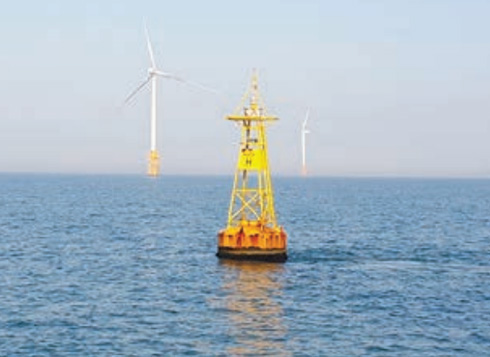 해양풍력발전 단지 표지