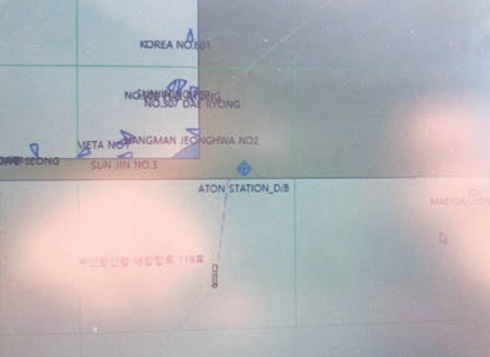 해양풍력발전 단지 표지