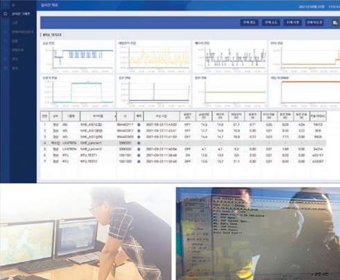 해양풍력발전 단지 표지