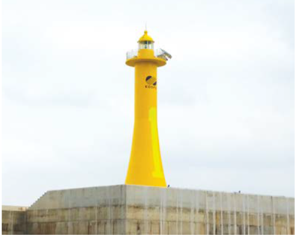 삼척항 남방파제 등대