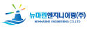 모바일로고
